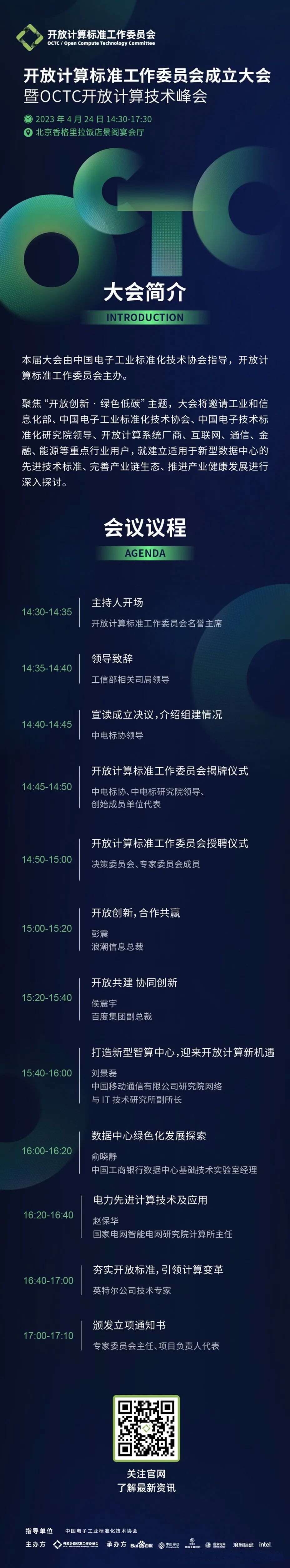 11.17-5.jpg