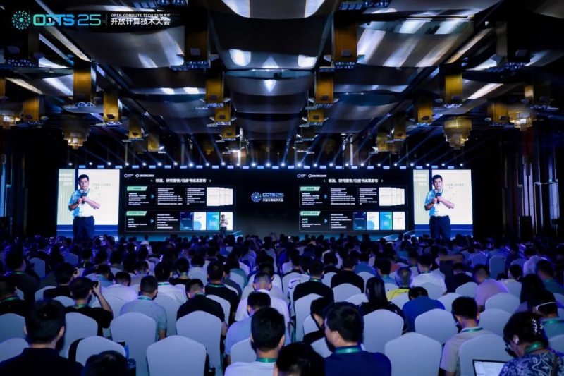 20250822967841.jpg 3.jpg